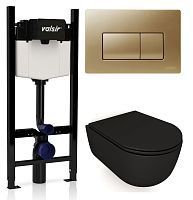 Комплект унитаза с инсталляцией VALSIR KIT VSMG 7334NEMT Slim
